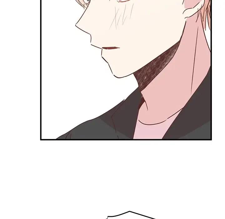 我信你个鬼!漫画,342图