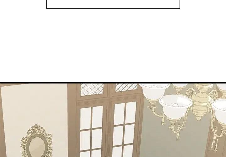 我信你个鬼!漫画,102图