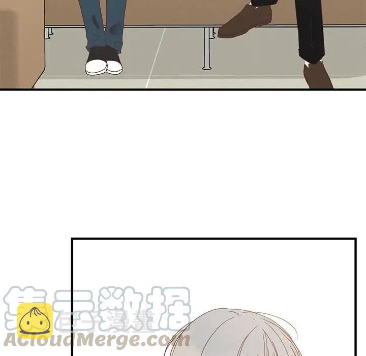 我信你个鬼!漫画,111图