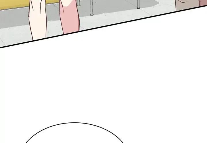 我信你个鬼!漫画,342图