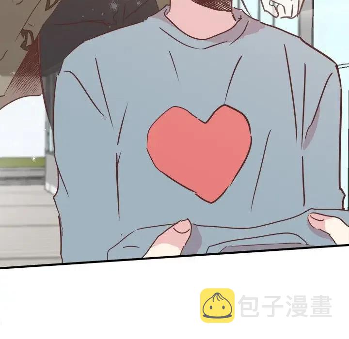 我信你个鬼!漫画,302图