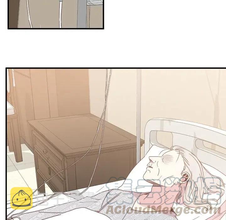 我信你个鬼!漫画,331图