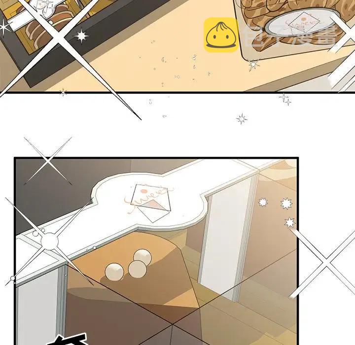 我信你个鬼!漫画,92图
