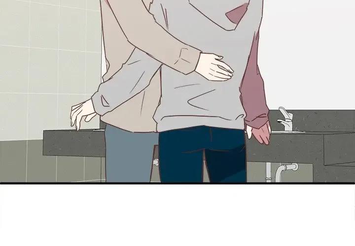 我信你个鬼!漫画,171图