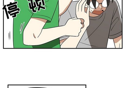 只爲守护你漫画,第27话1图