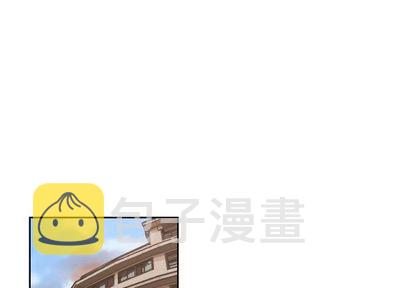 只爲守护你漫画,第7话1图