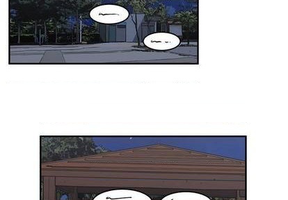 只爲守护你漫画,第70话1图