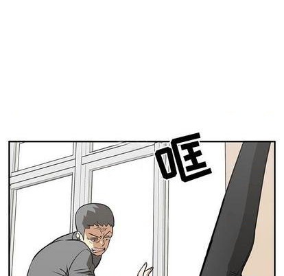只爲守护你漫画,第68话2图