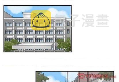 只爲守护你漫画,第57话2图