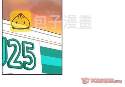 只爲守护你漫画,第18话2图