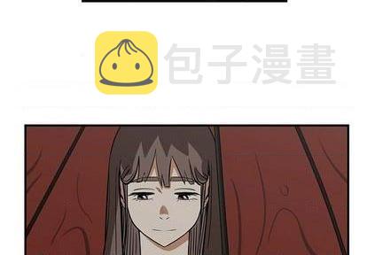 只爲守护你漫画,第79话2图