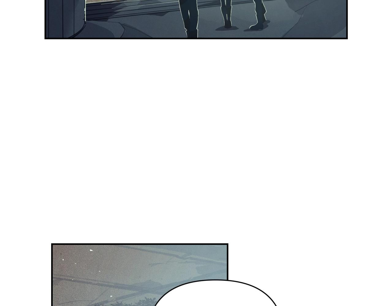 玷污的圣痕漫画,第29话 遗址1图