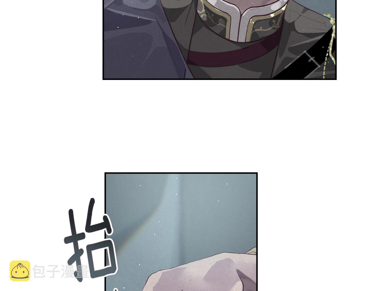 玷污的圣痕漫画,第14话 有效的方法2图