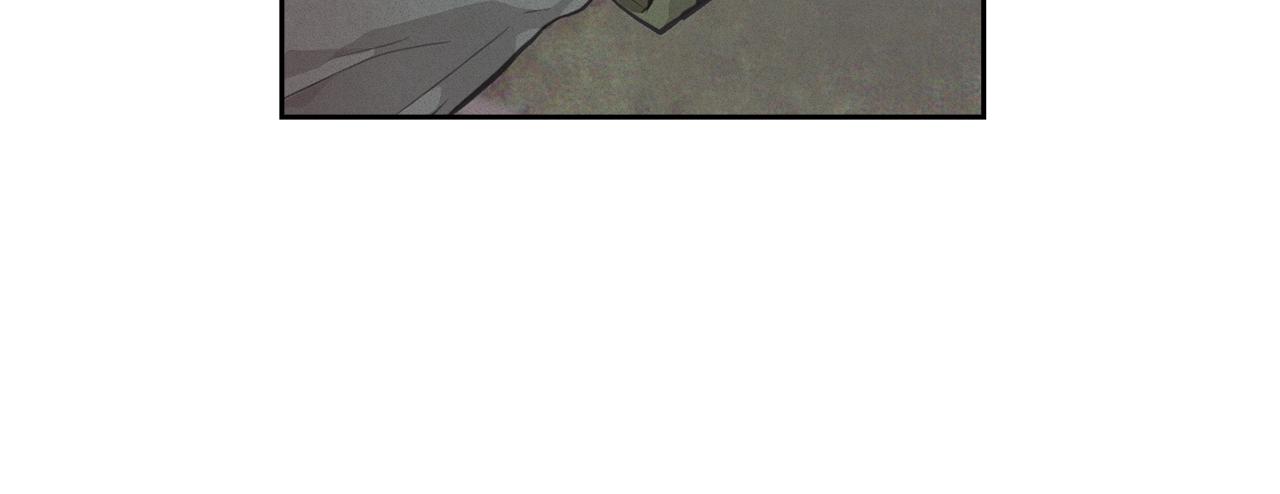 玷污的圣痕漫画,第29话 遗址2图