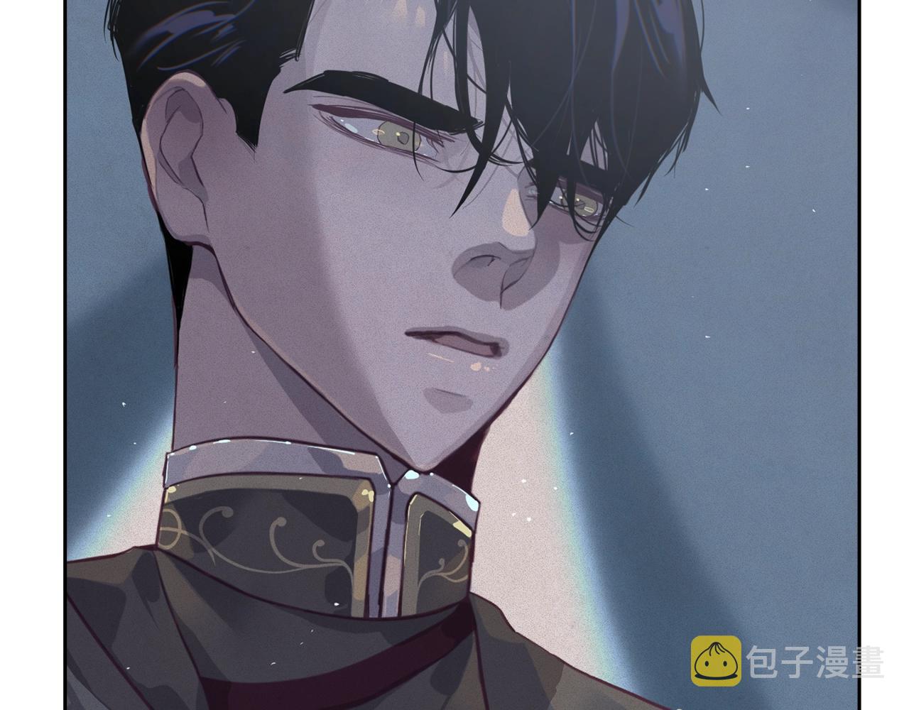 玷污的圣痕漫画,第14话 有效的方法1图