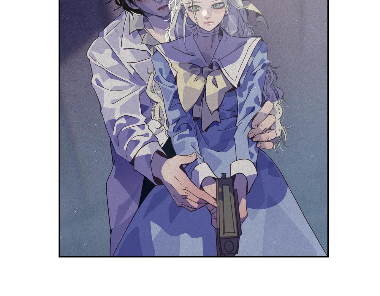 玷污的圣痕漫画,第21话 保护她2图