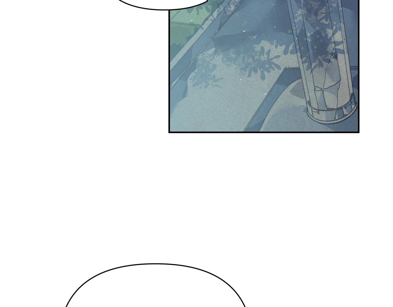 玷污的圣痕漫画,第29话 遗址2图