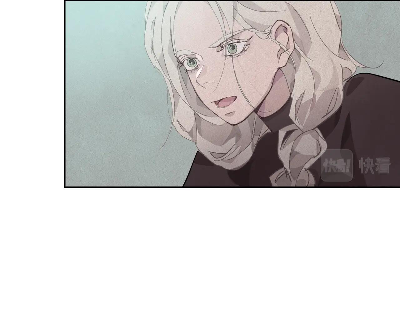 玷污的圣痕漫画,第37话 要分开十天？1图