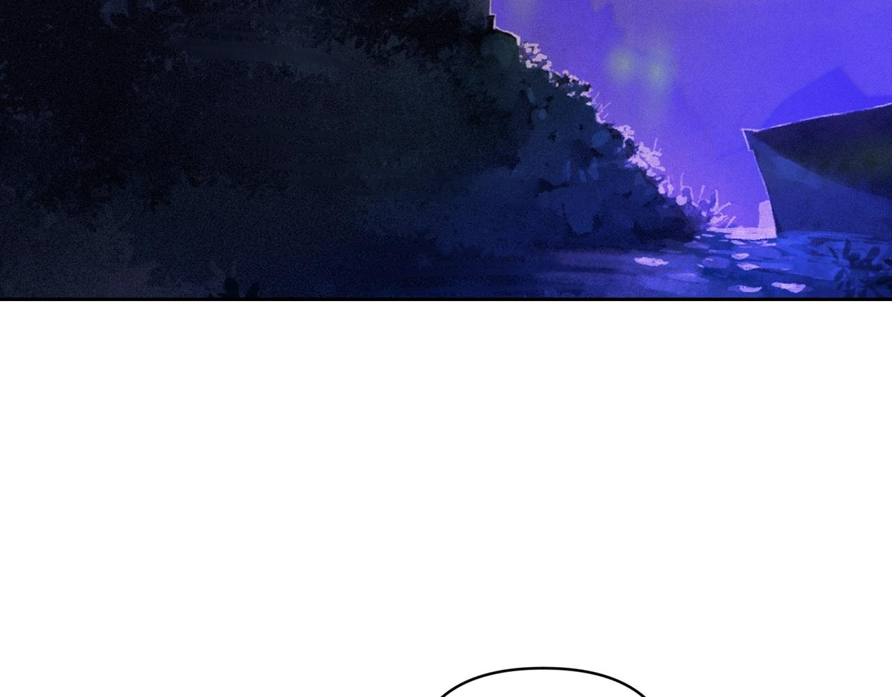 玷污的圣痕漫画,第47话 现在超幸福！1图