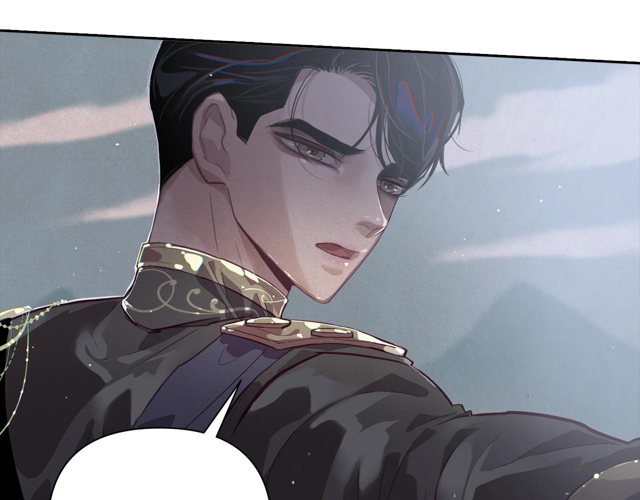 玷污的圣痕漫画,第11话 梦中追踪魔物2图