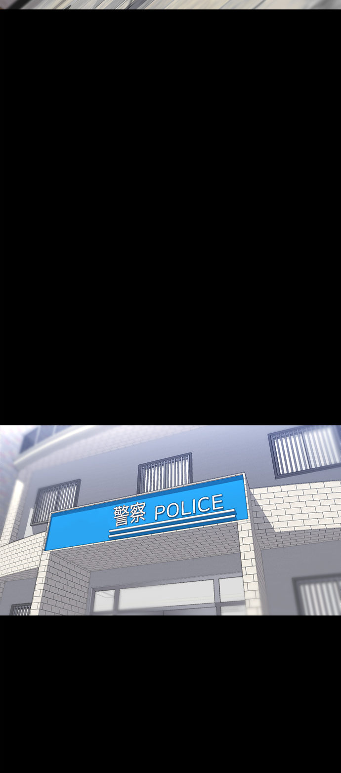 废柴的一日三餐漫画,[第8话] 豆芽汤饭1图