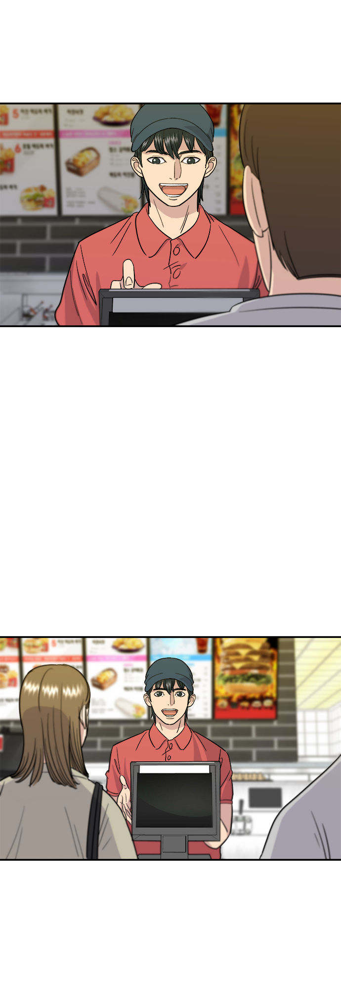 废柴的一日三餐漫画,[第11话] 双层芝士堡和芝士棒2图