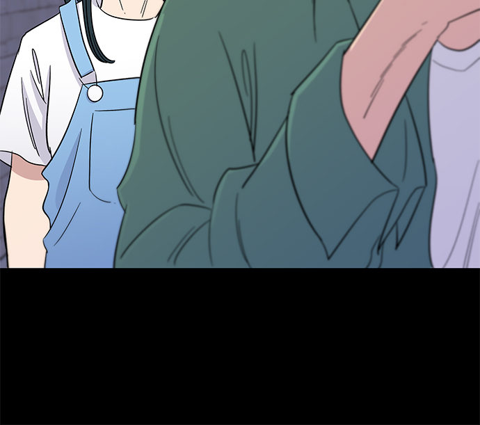 废柴的一日三餐漫画,[第4话] 炒年糕1图
