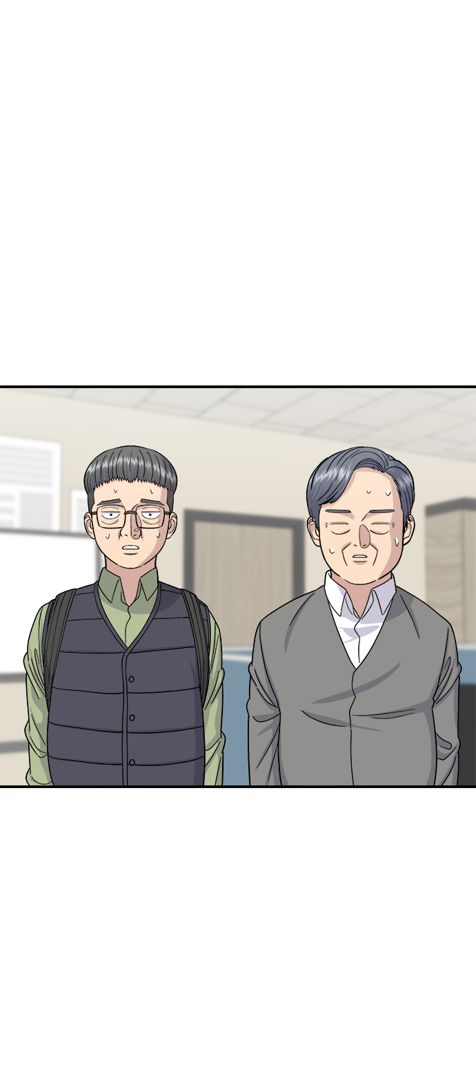 废柴的一日三餐漫画,[第46话] 烤羊肉串1图