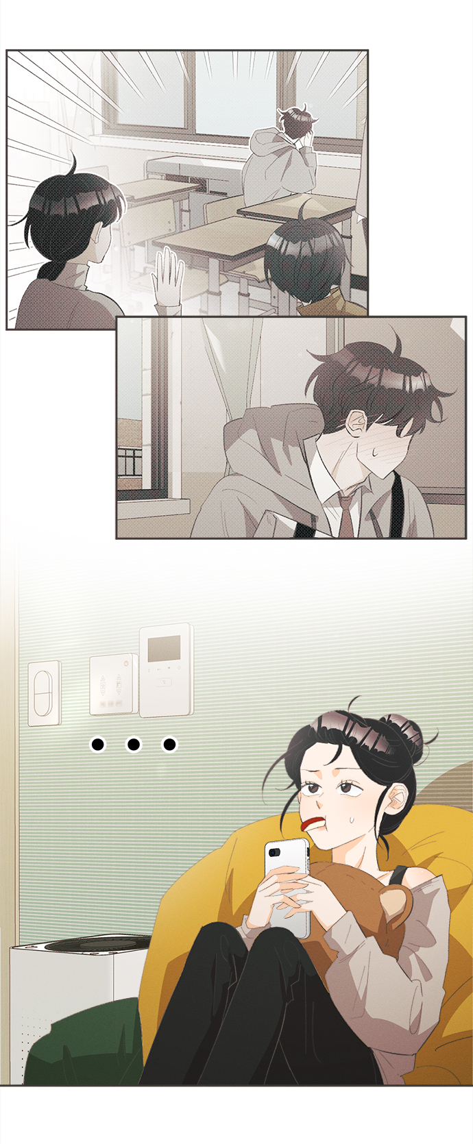 仲夏夜之梦作者简介漫画,[第24话] 黄玫瑰（2）1图