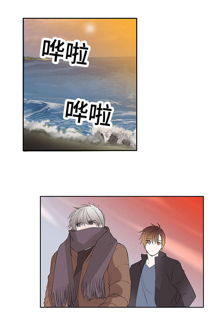 开发经理的秘密/名片的真相漫画,第45话1图