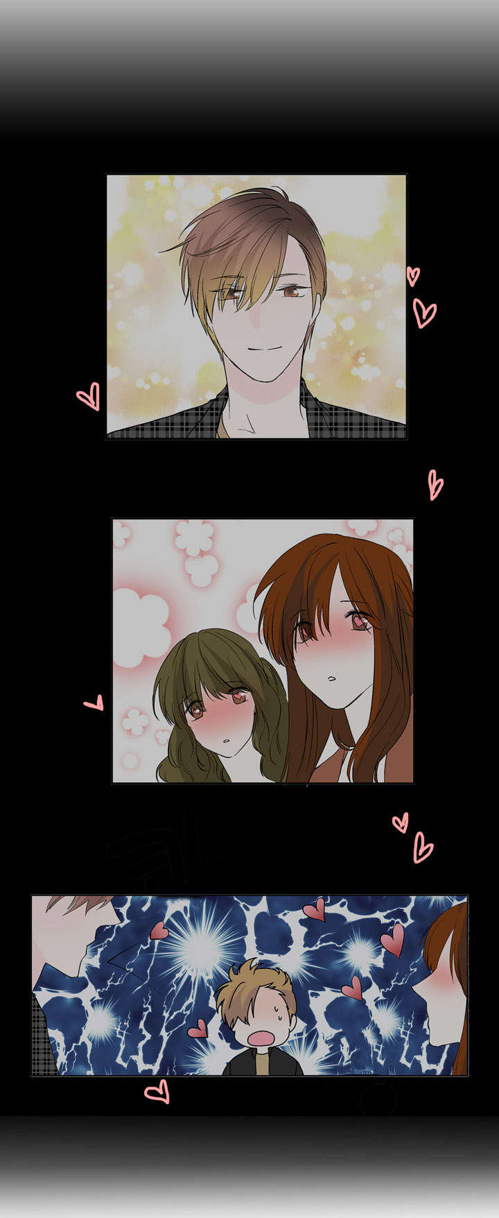 开发经理的秘密/名片的真相漫画,第21话2图