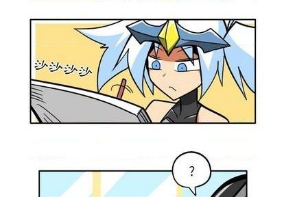 惊奇百怪来惹吧漫画,第41话1图