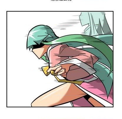 惊奇百怪来惹吧漫画,第32话2图