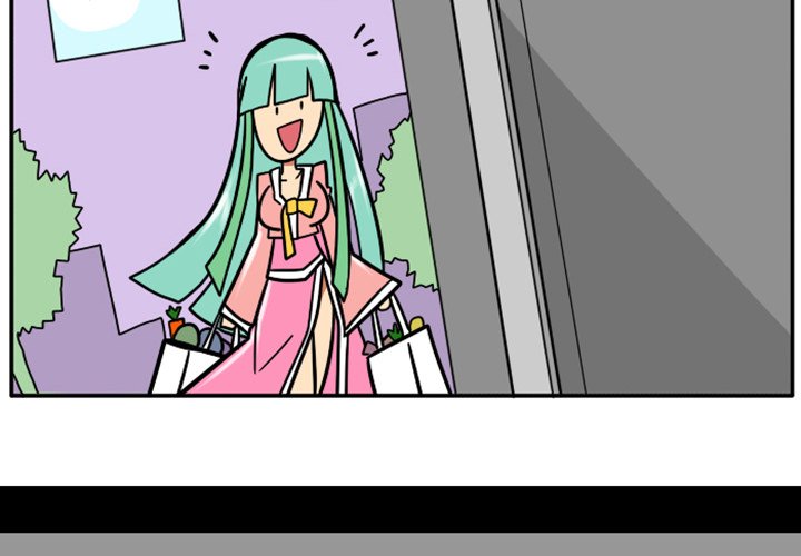 惊奇百怪来惹吧漫画,第 50 话2图