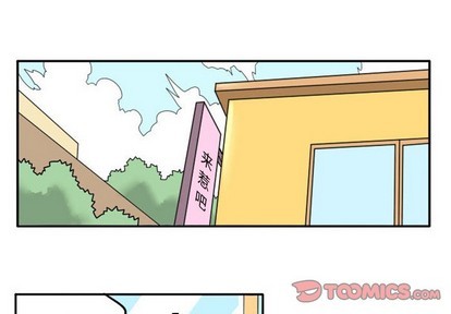 惊奇百怪来惹吧漫画,第14话1图
