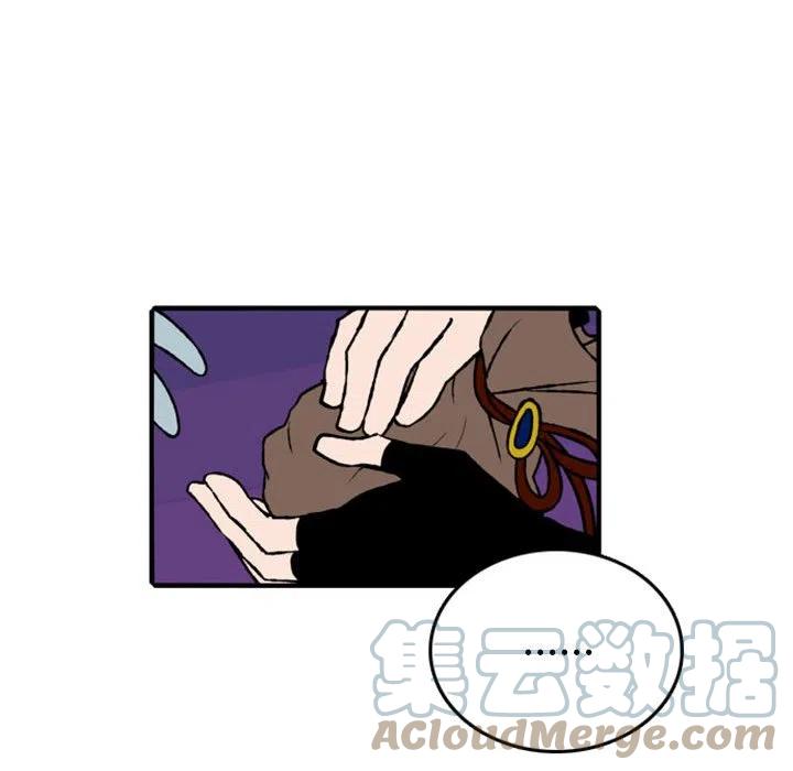 英雄战线漫画,751图