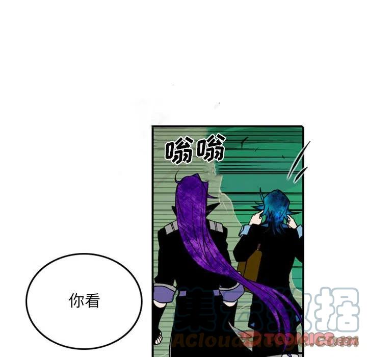 英雄战线漫画,772图