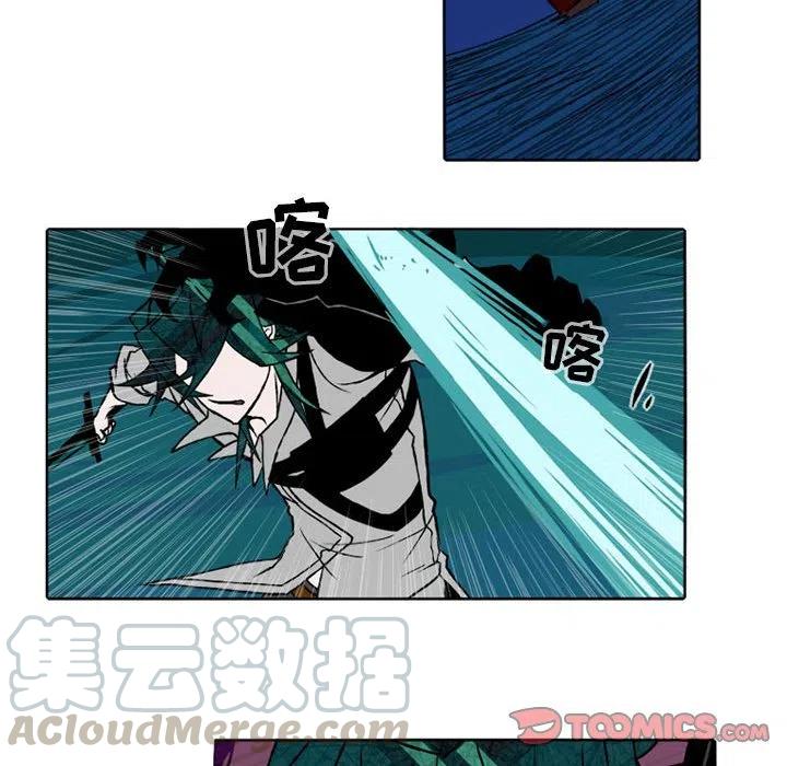 英雄战线漫画,291图