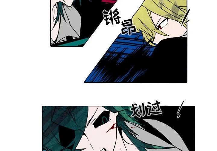 英雄战线漫画,292图