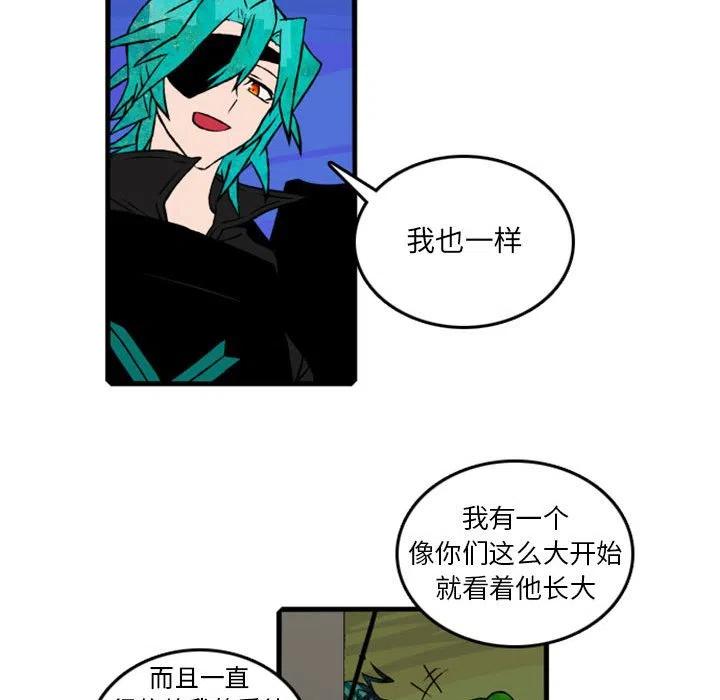 英雄战线漫画,651图