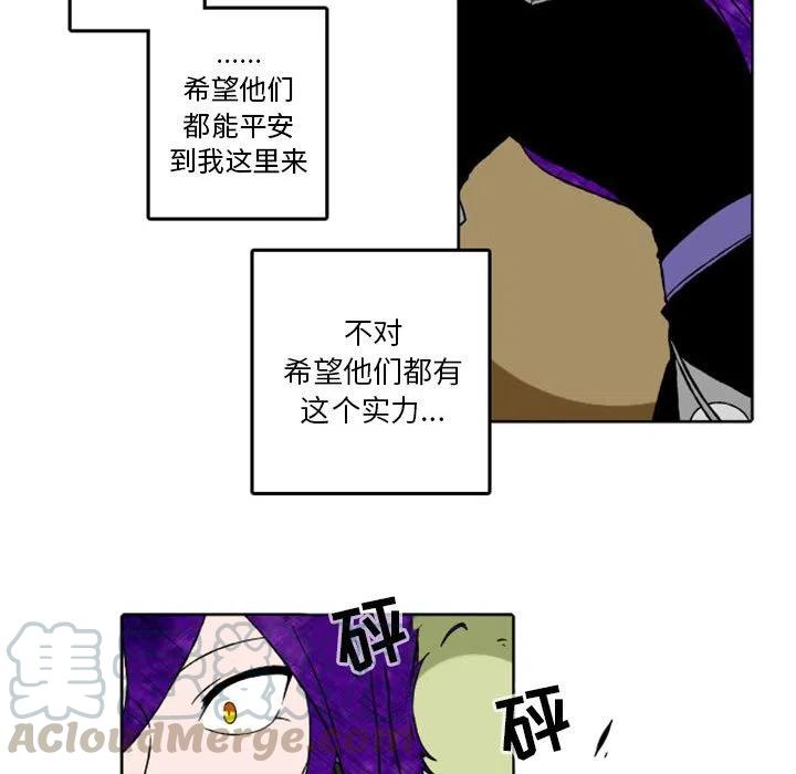 英雄战线漫画,312图