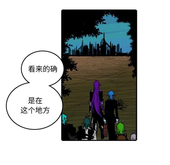 英雄战线漫画,751图