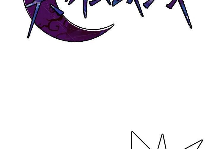 英雄战线漫画,572图