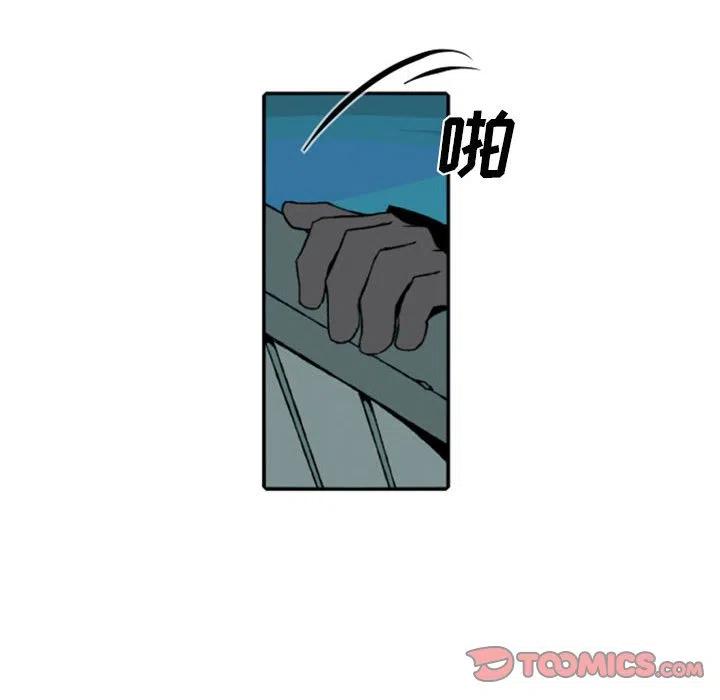 英雄战线漫画,732图