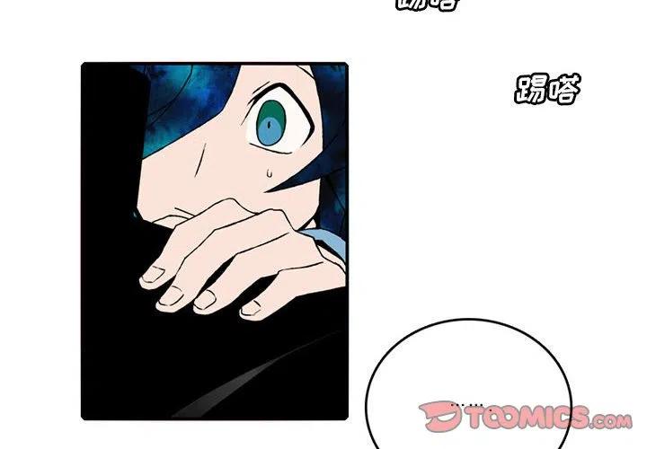 英雄战线漫画,832图
