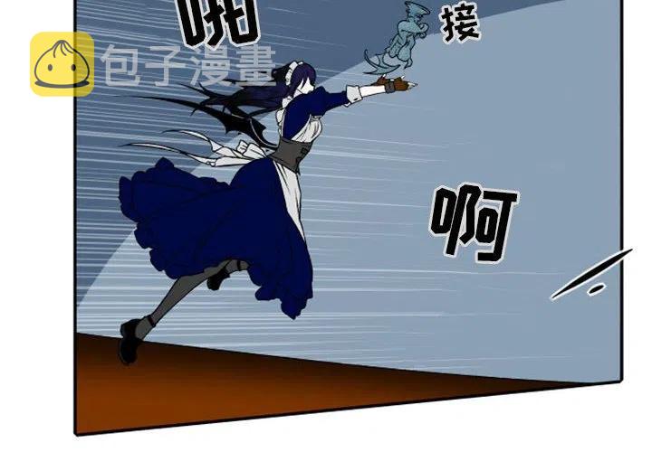 英雄战线漫画,242图