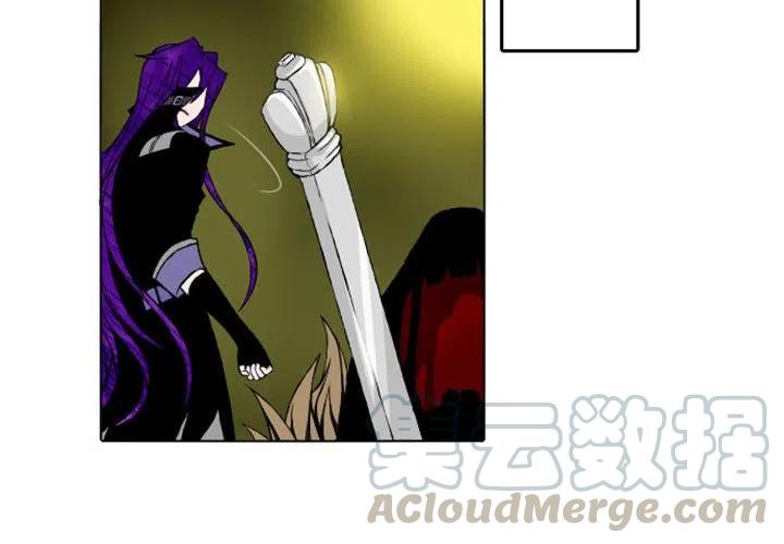 英雄战线漫画,82图