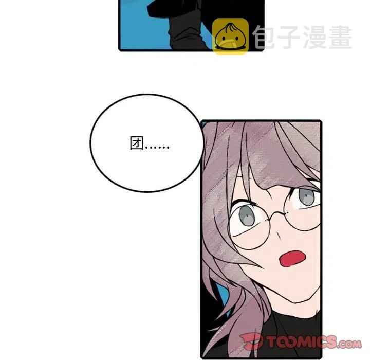 英雄战线漫画,722图