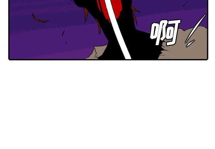 英雄战线漫画,822图