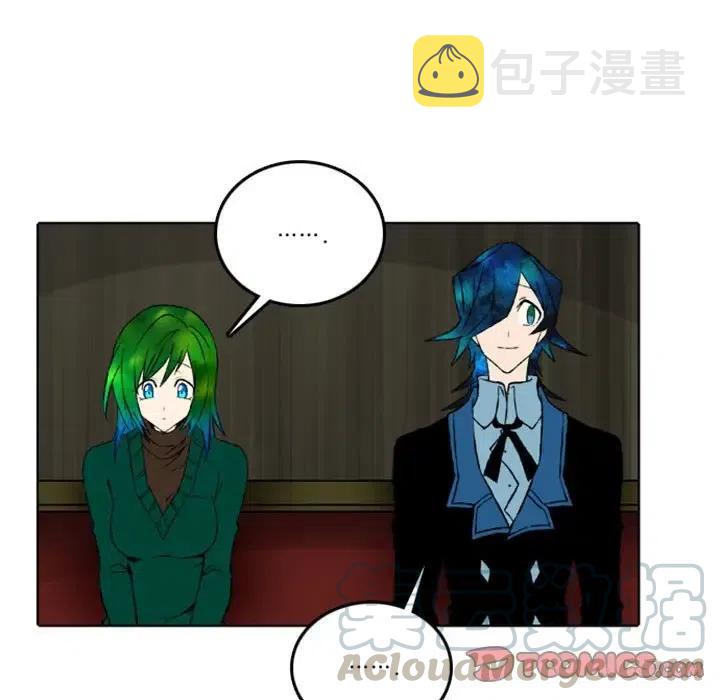 英雄战线漫画,461图